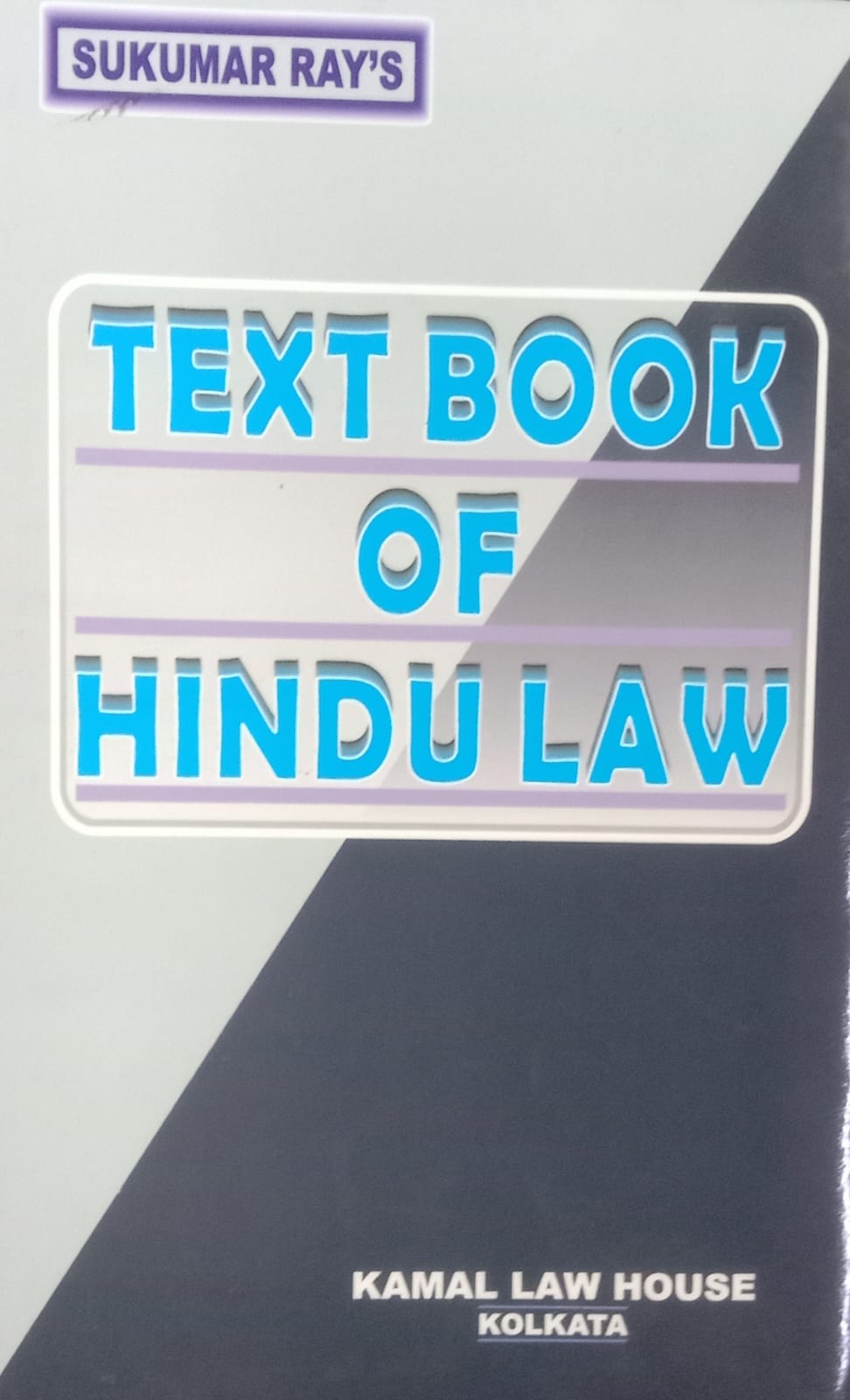 TEXTBOOK OF HINDU LAW - Retail Maharaj
