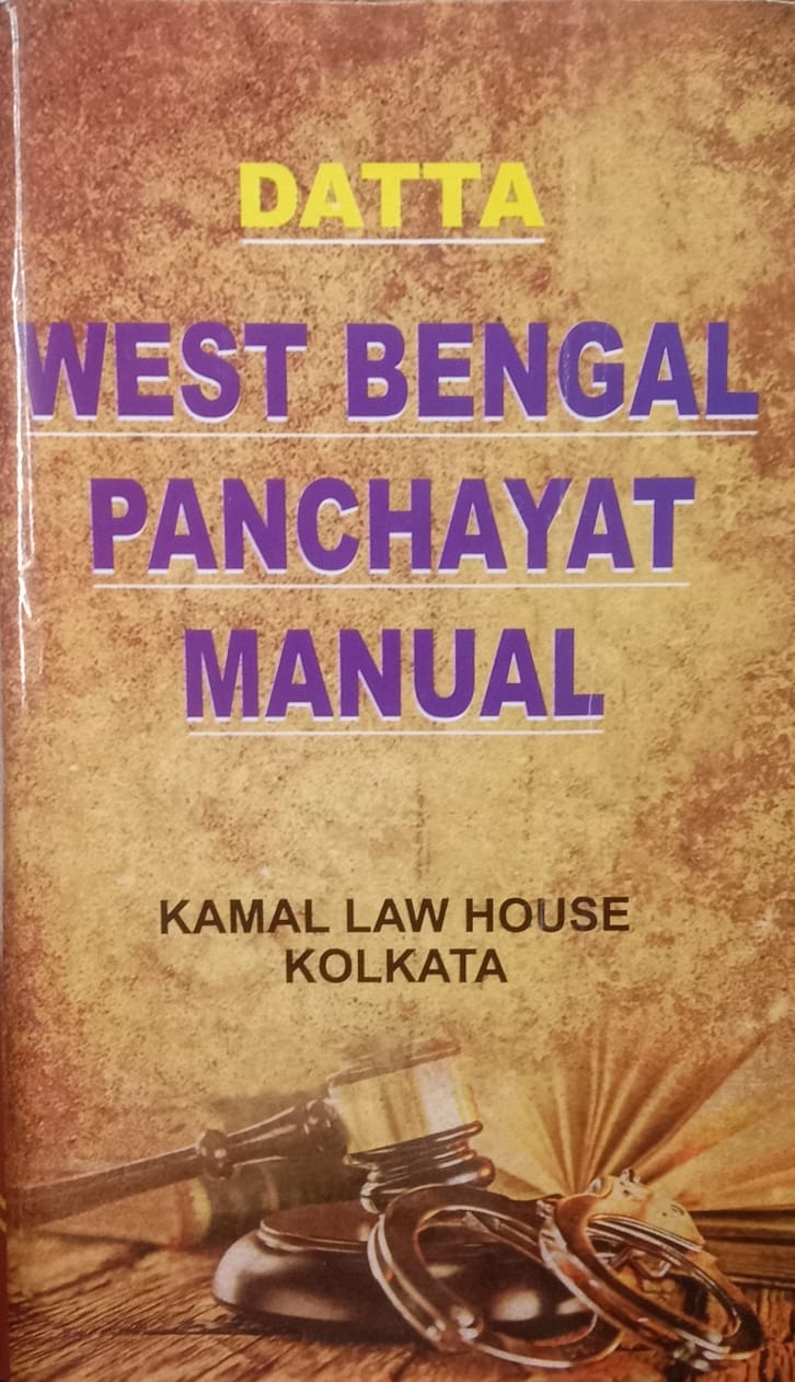 W.B. PANCHAYAT MANUAL - Retail Maharaj