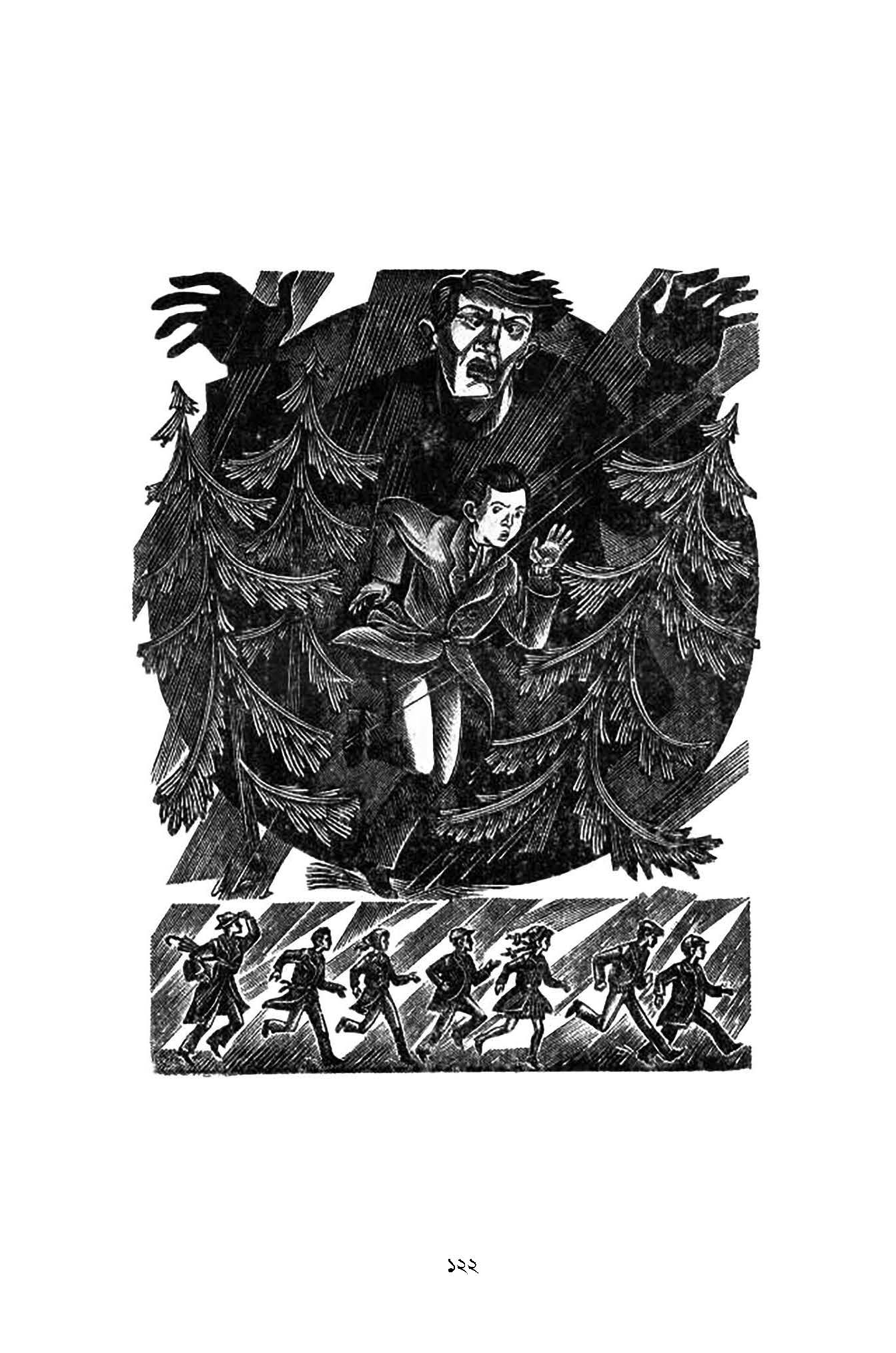 Voyonkor Romhorshok Ghotona - Retail Maharaj