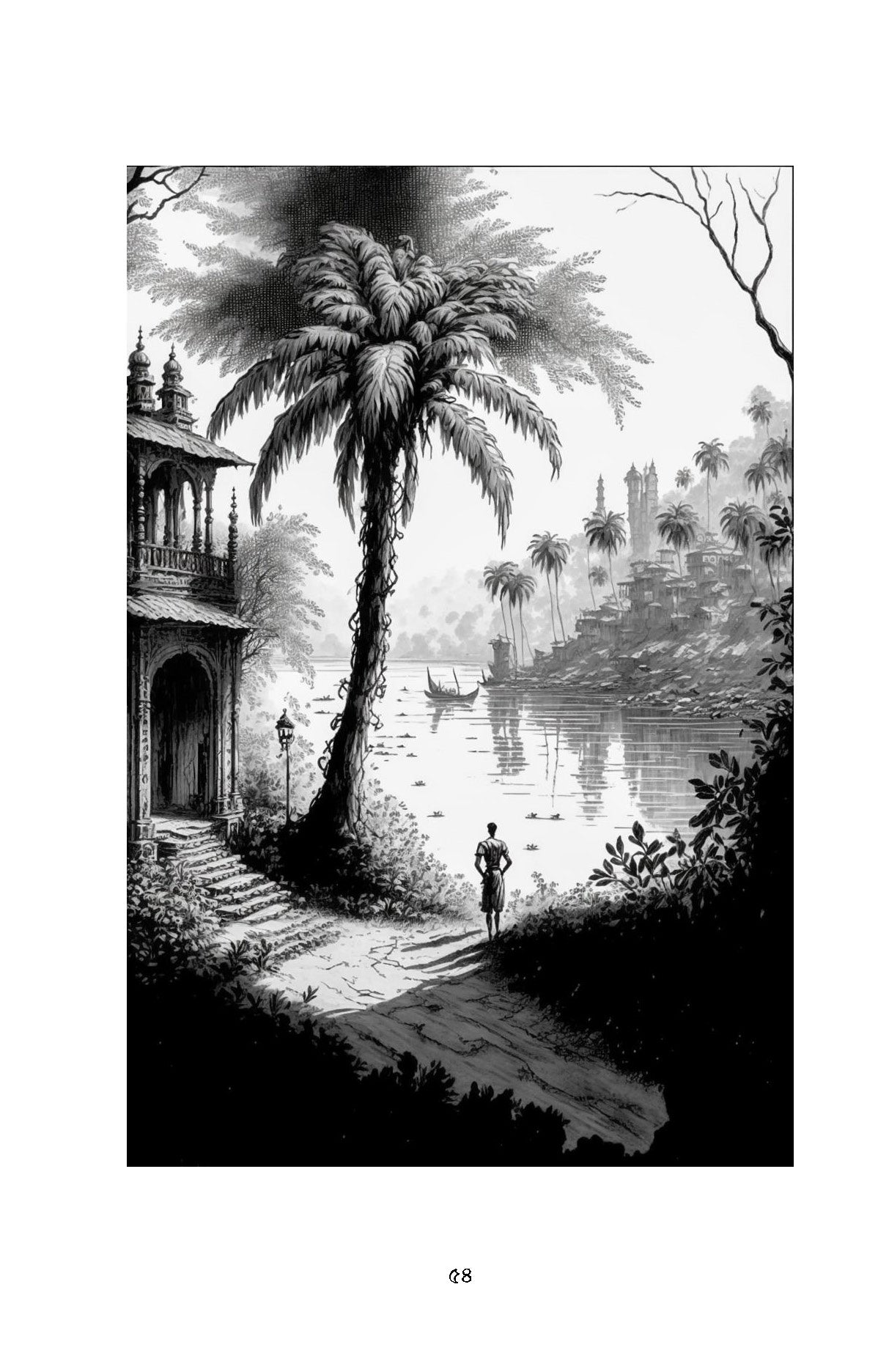 Ek Dozon Kalpabijnan - Retail Maharaj