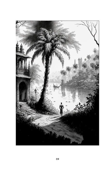 Ek Dozon Kalpabijnan - Retail Maharaj