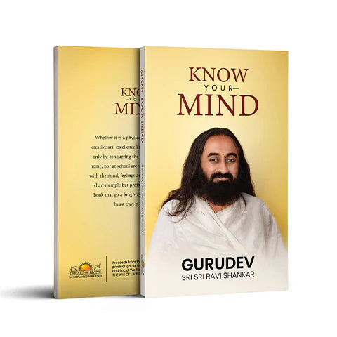 Know Your Mind - Retail Maharaj