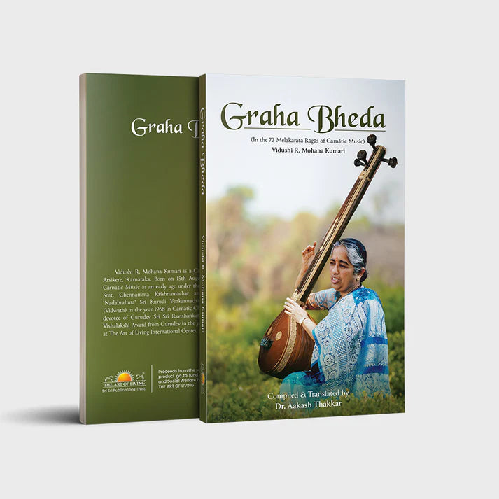 Graha Bheda - Retail Maharaj