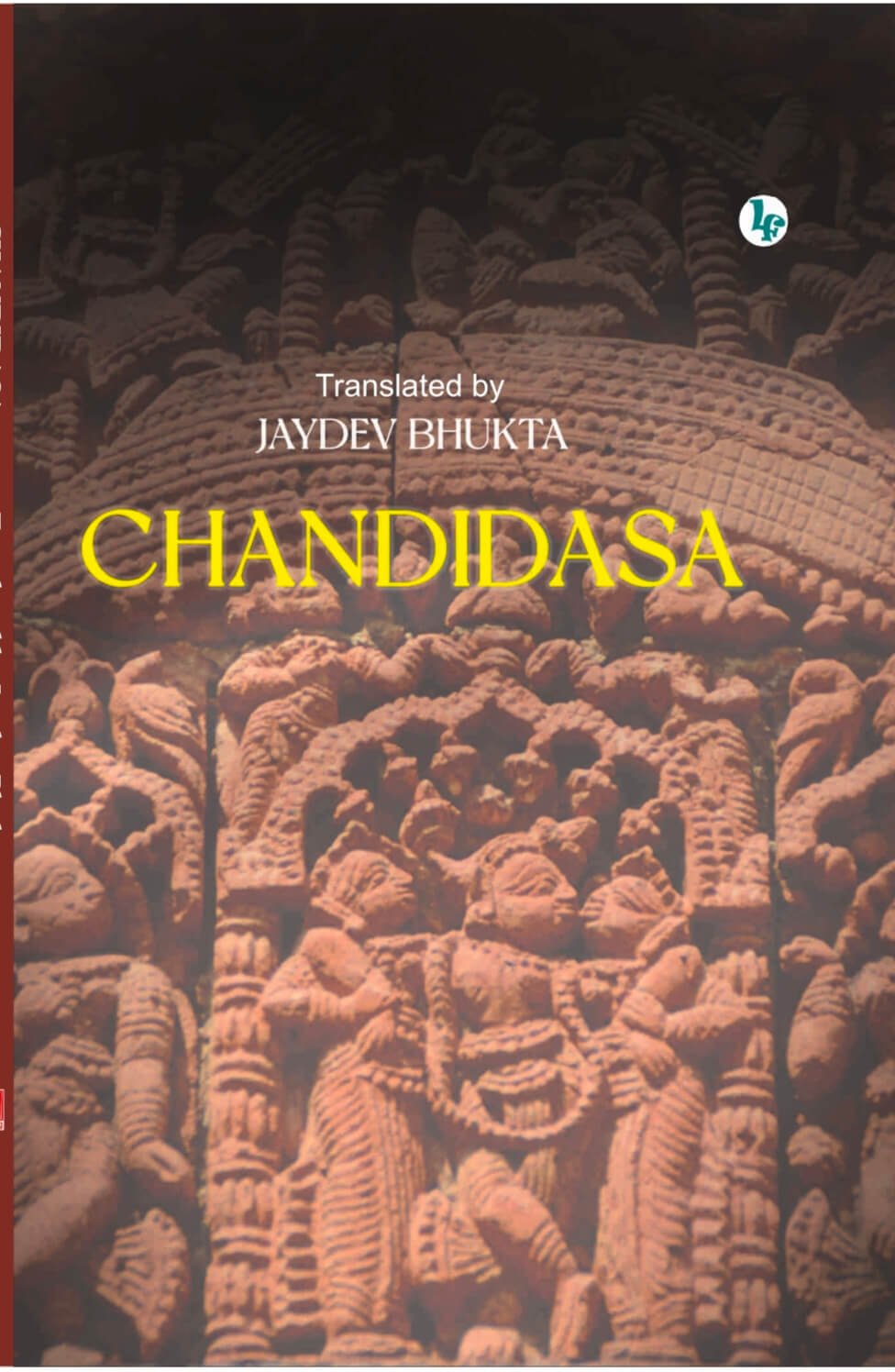 CHANDIDASA (English Version)