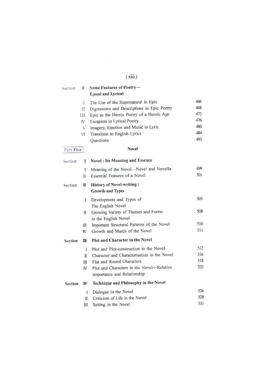 Some Aspects of the Study of Literature (English Version) (Text with Critical)