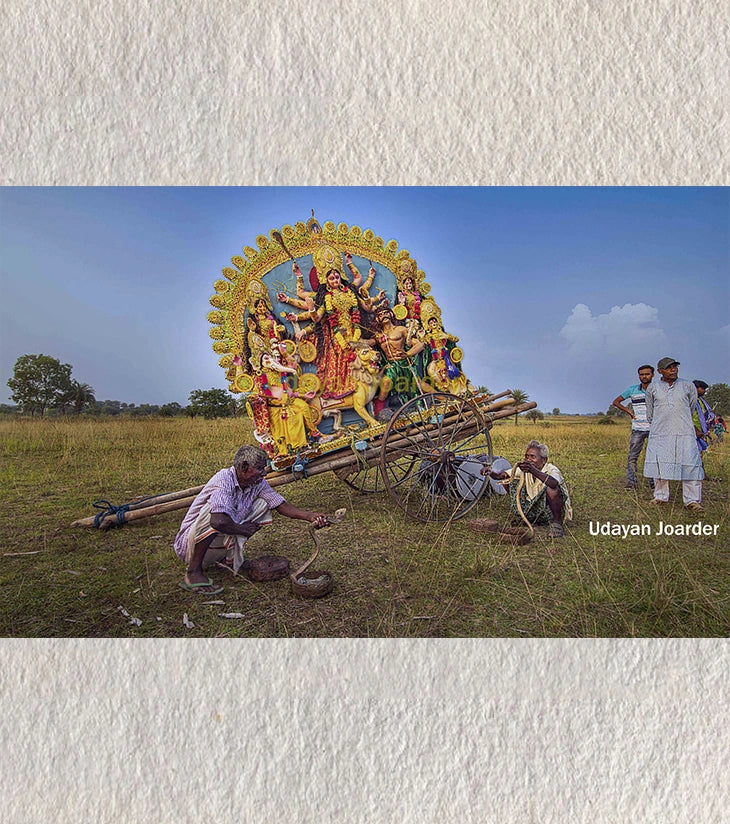 ABAR ESHO MAA II - The Devotees' Prayer - Retail Maharaj