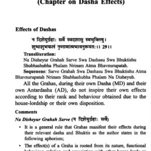 Laghu Parashari - Retail Maharaj