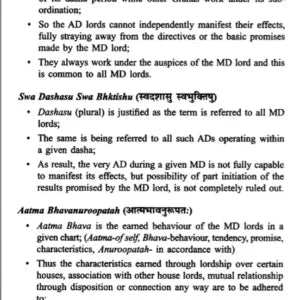 Laghu Parashari - Retail Maharaj