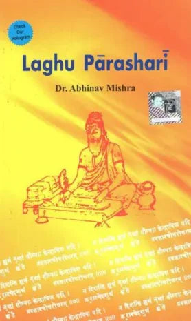 Laghu Parashari - Retail Maharaj