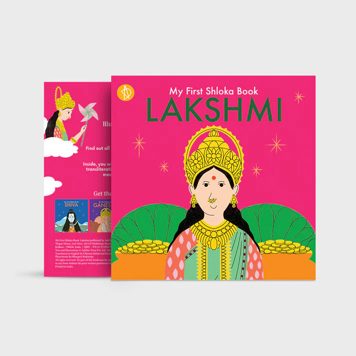 My First Shloka Book Lakshmi - Retail Maharaj