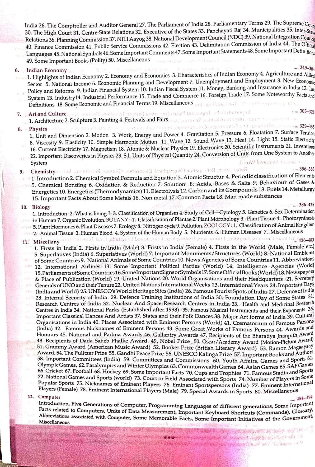 LUCENT GENRAL KNOWLEDGE (GK) IN ENGLISH - Retail Maharaj