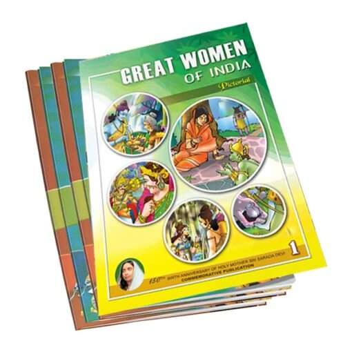 Great Women of India (Pictorial Set of 5 books) - Retail Maharaj