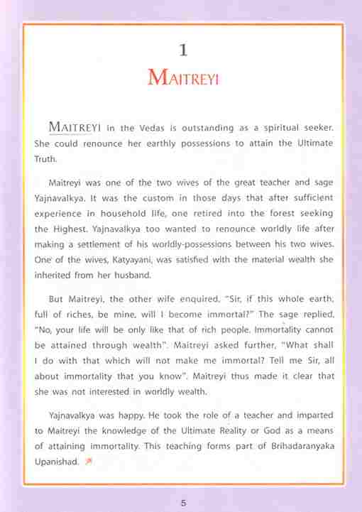 Great Women of India (Pictorial Set of 5 books) - Retail Maharaj