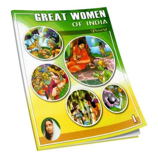 Great Women of India (Pictorial Set of 5 books) - Retail Maharaj