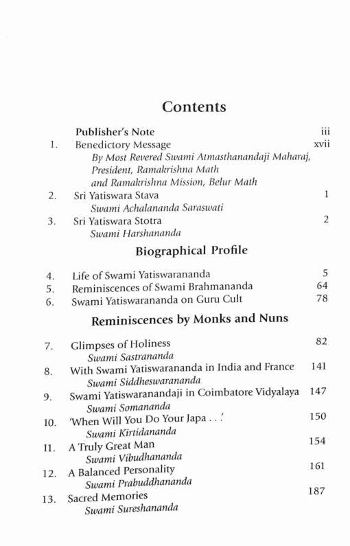 Swami Yatiswarananda As We Knew Him (2 Volumes Set) - Retail Maharaj