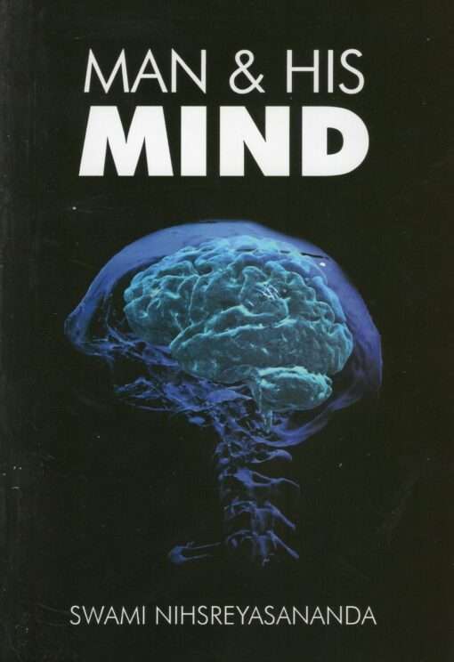 Man & His Mind - Retail Maharaj