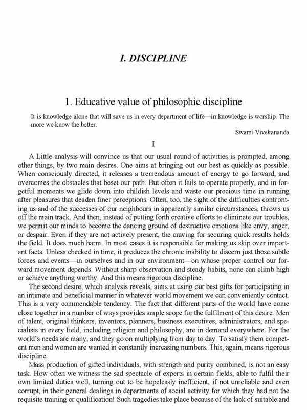 Man & His Mind - Retail Maharaj