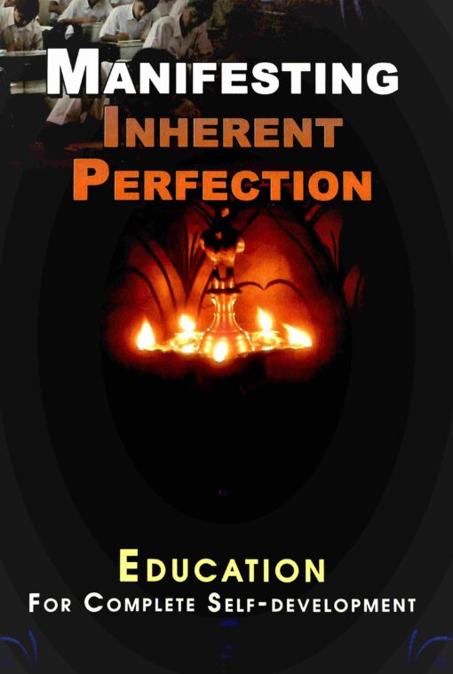 Manifesting Inherent Perfection - Retail Maharaj