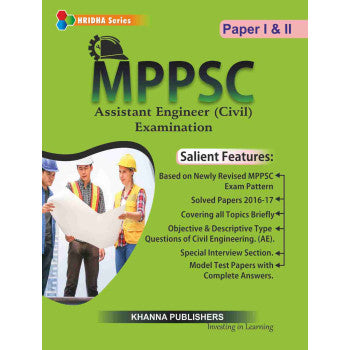 MPPSC Assistant Engineer (Civil) Examination Paper I & II - Retail Maharaj