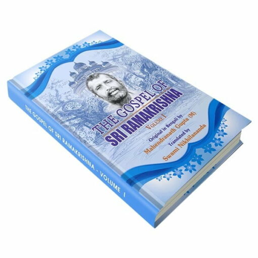 The Gospel of Sri Ramakrishna (Vol.1) - Retail Maharaj
