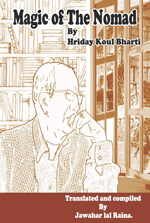 Magic of The Nomad {Tilsam-E-Khanebadosh} (English Version) - Retail Maharaj