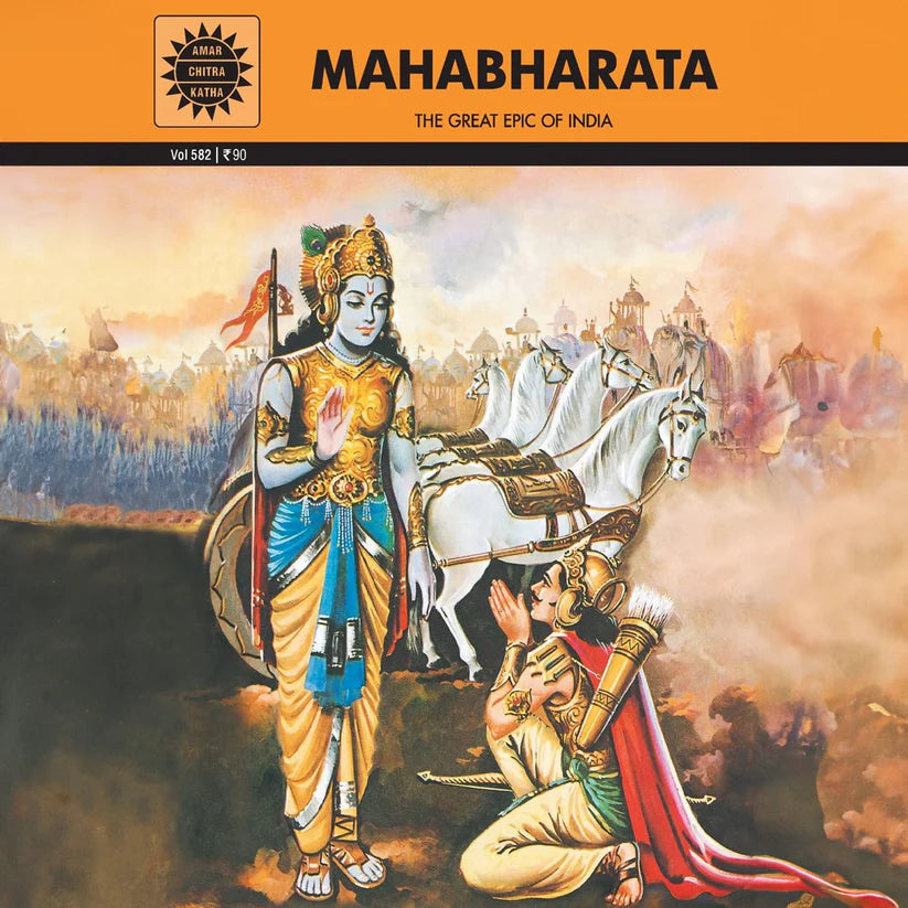 ACK - Mahabharata - Retail Maharaj