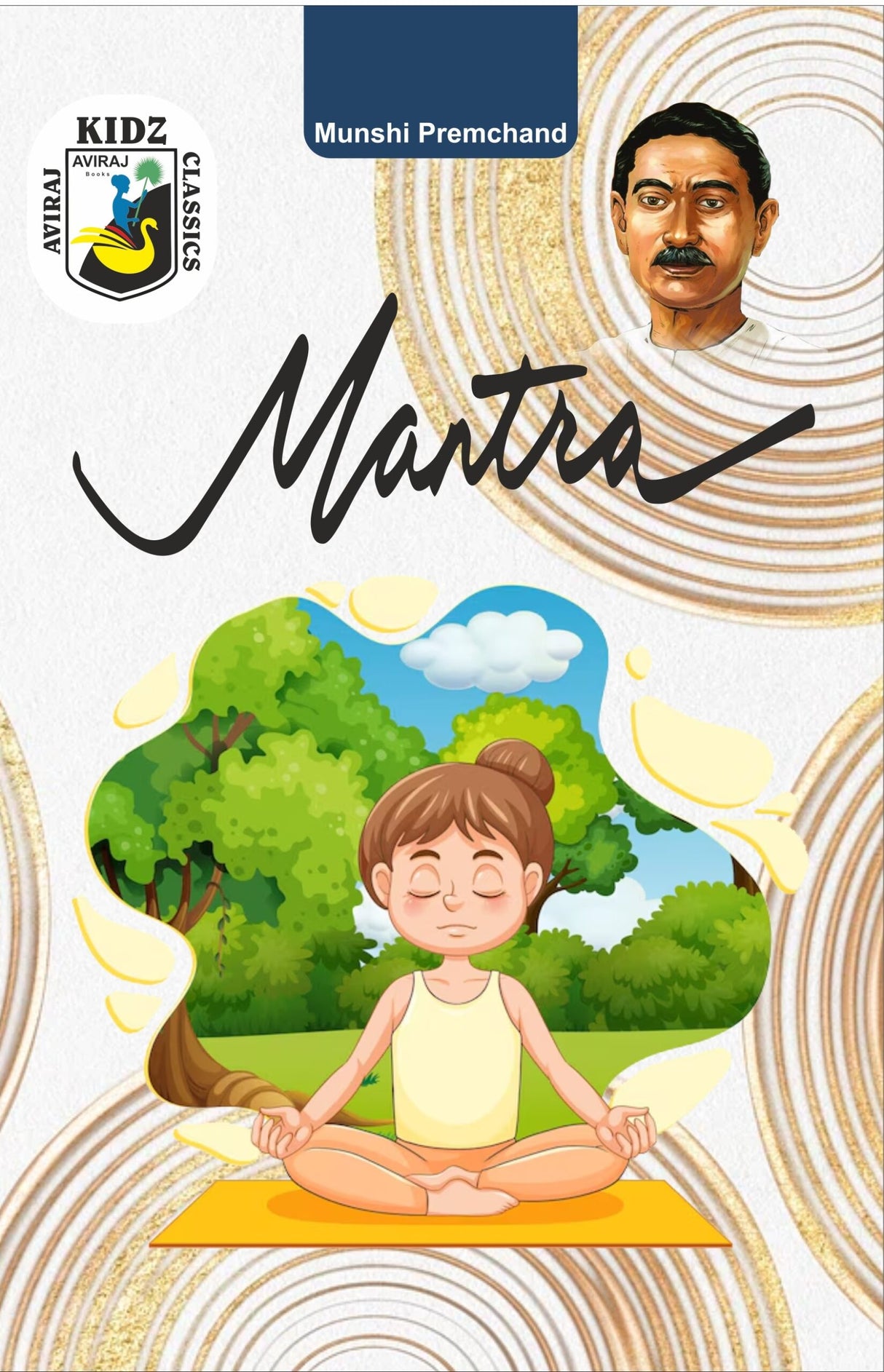 Mantra (In English) By Munshi Premchand - Retail Maharaj