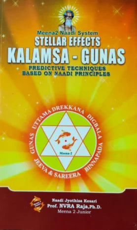 Meena 2 Naadi System Stellar Effects Nakshatra Prasna - Retail Maharaj