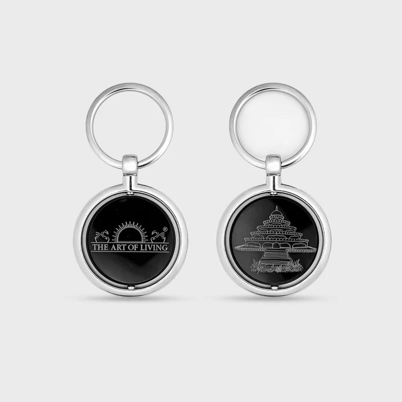 Metal Key Chain - Steel Finish - Retail Maharaj