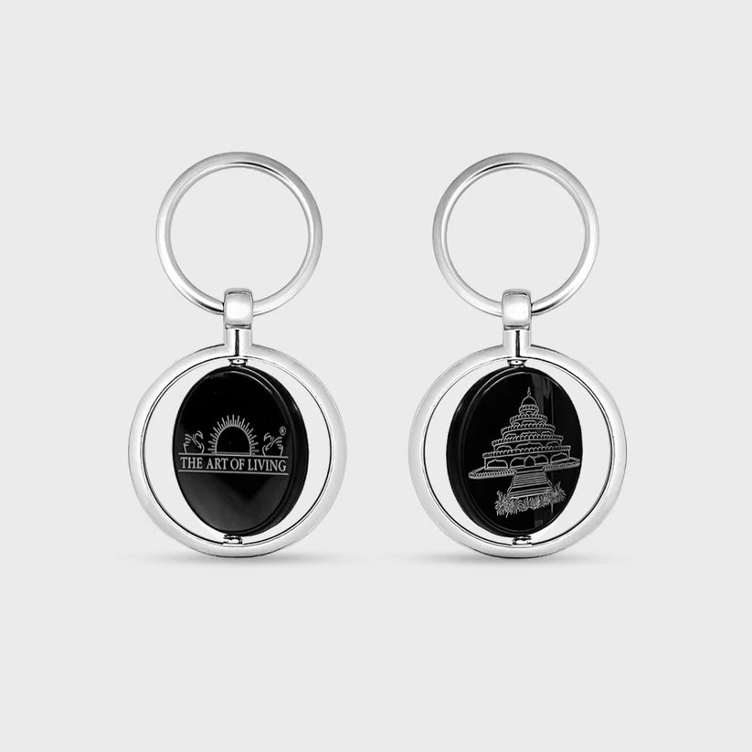 Metal Key Chain - Steel Finish - Retail Maharaj