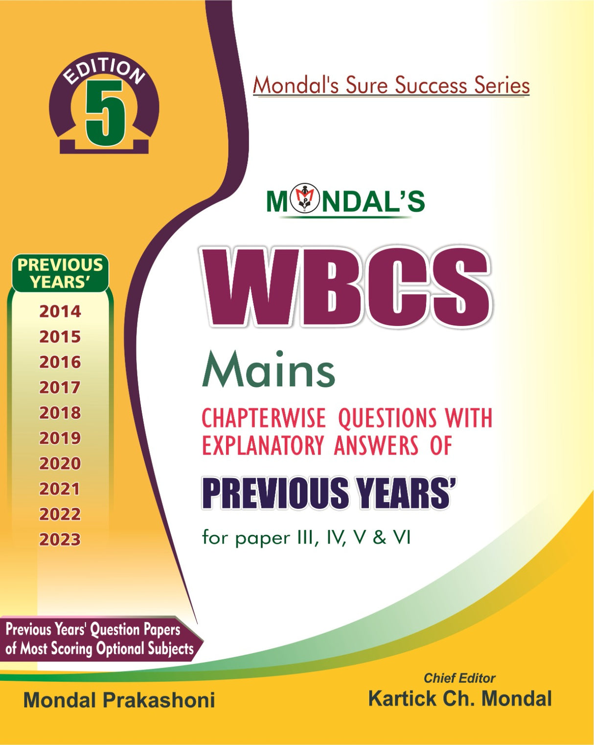 WBCS Mains Chapterwise Questions with Explanatory Answers (Bengali Version) 5th Edition - Retail Maharaj