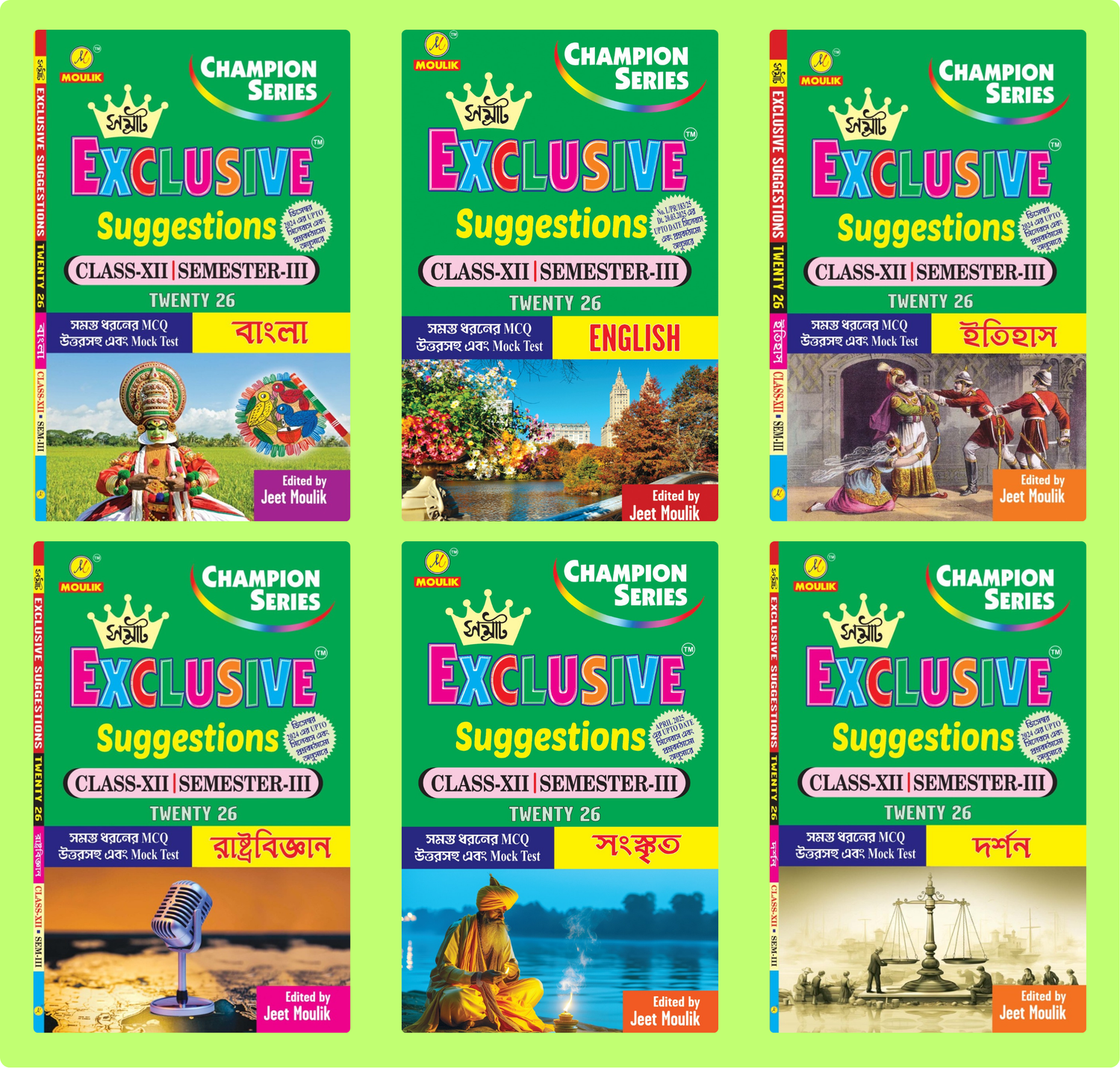 3rd Semester Class 12 Samrat Exclusive Suggestion- Bengali, English, History, Political Science, Sanskrit and Darshan (6 Books Set) - Retail Maharaj