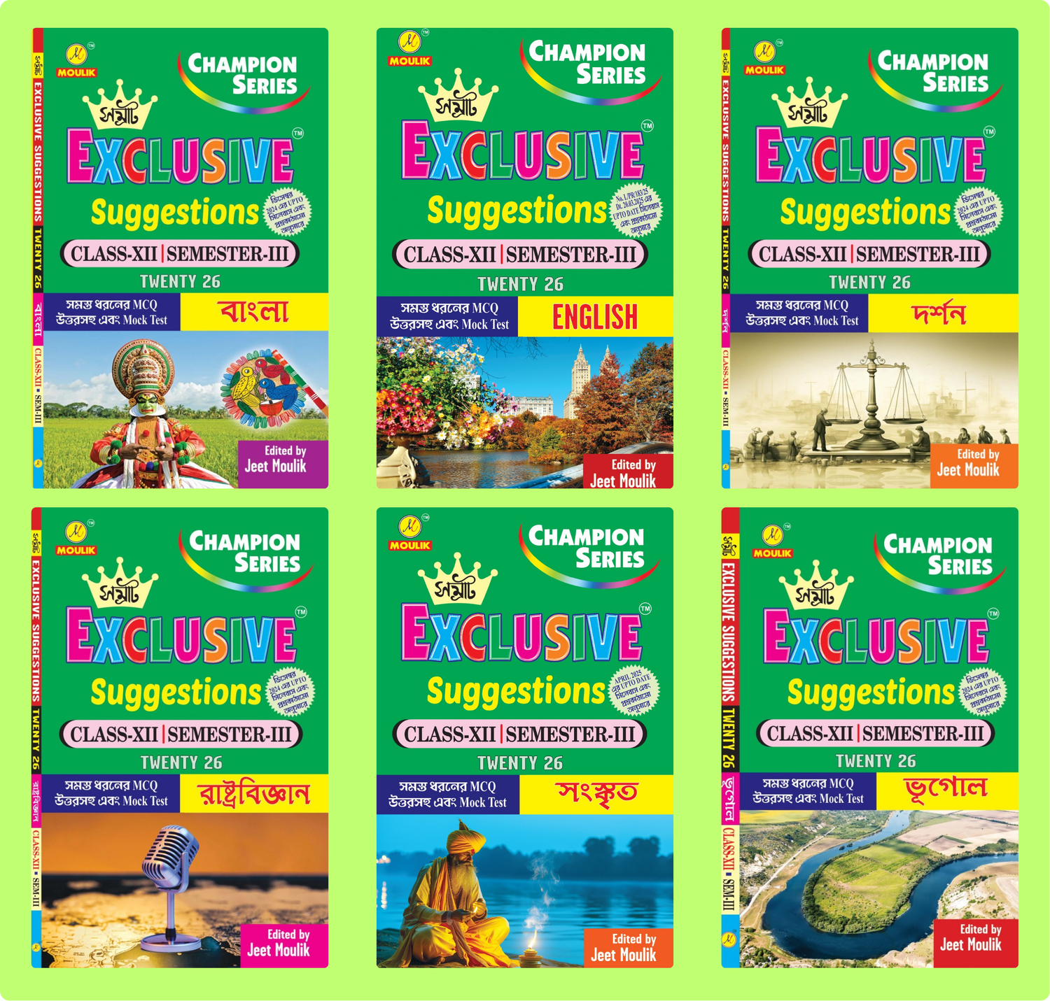 3rd Semester Class 12 Samrat Exclusive Suggestion- Bengali, English, Political Science, Sanskrit, Darshan and Geography (6 Books Set) - Retail Maharaj