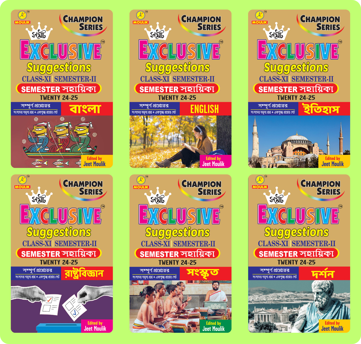 Samrat Exclusive Suggestion 2025 Class XI (Semester - 2) - Bengali, English, History, Political Science, Sanskrit and Darshan (6 Books Set) - Retail Maharaj