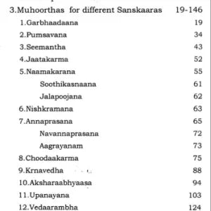Muhoortha Sangraha – A Critical Study of the Muhoorthas in Indian Astrology - Retail Maharaj