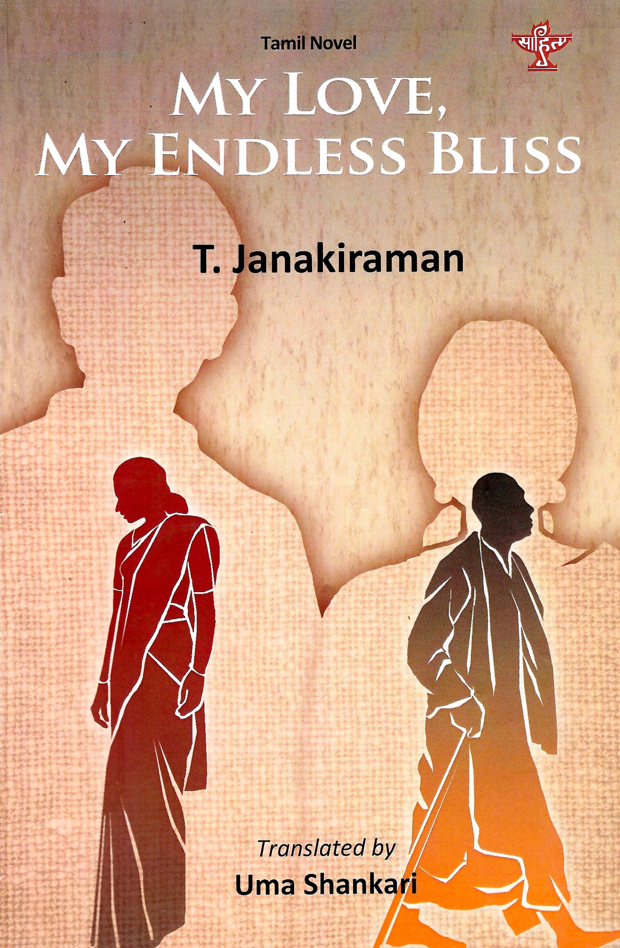 My Love, My Endless Bliss