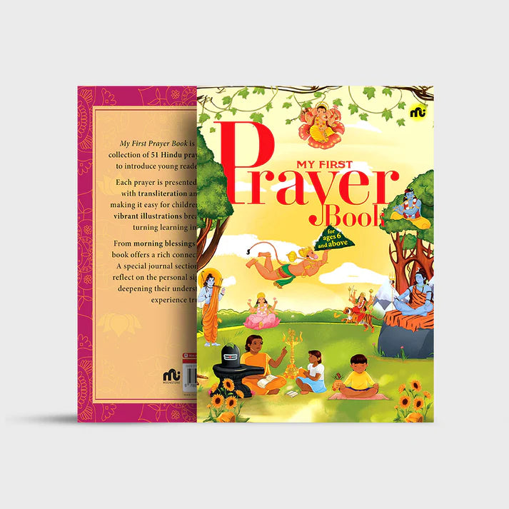 My First Prayer Book - Retail Maharaj