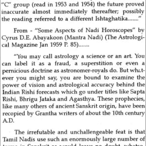 Nadi Astrology by Chandulal S. Patel - Retail Maharaj