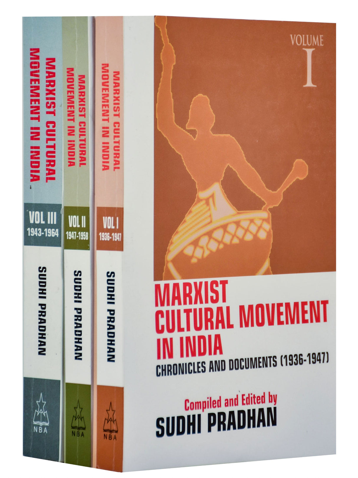 Marxist Cultural Movement In India (Bengali Version) - Retail Maharaj