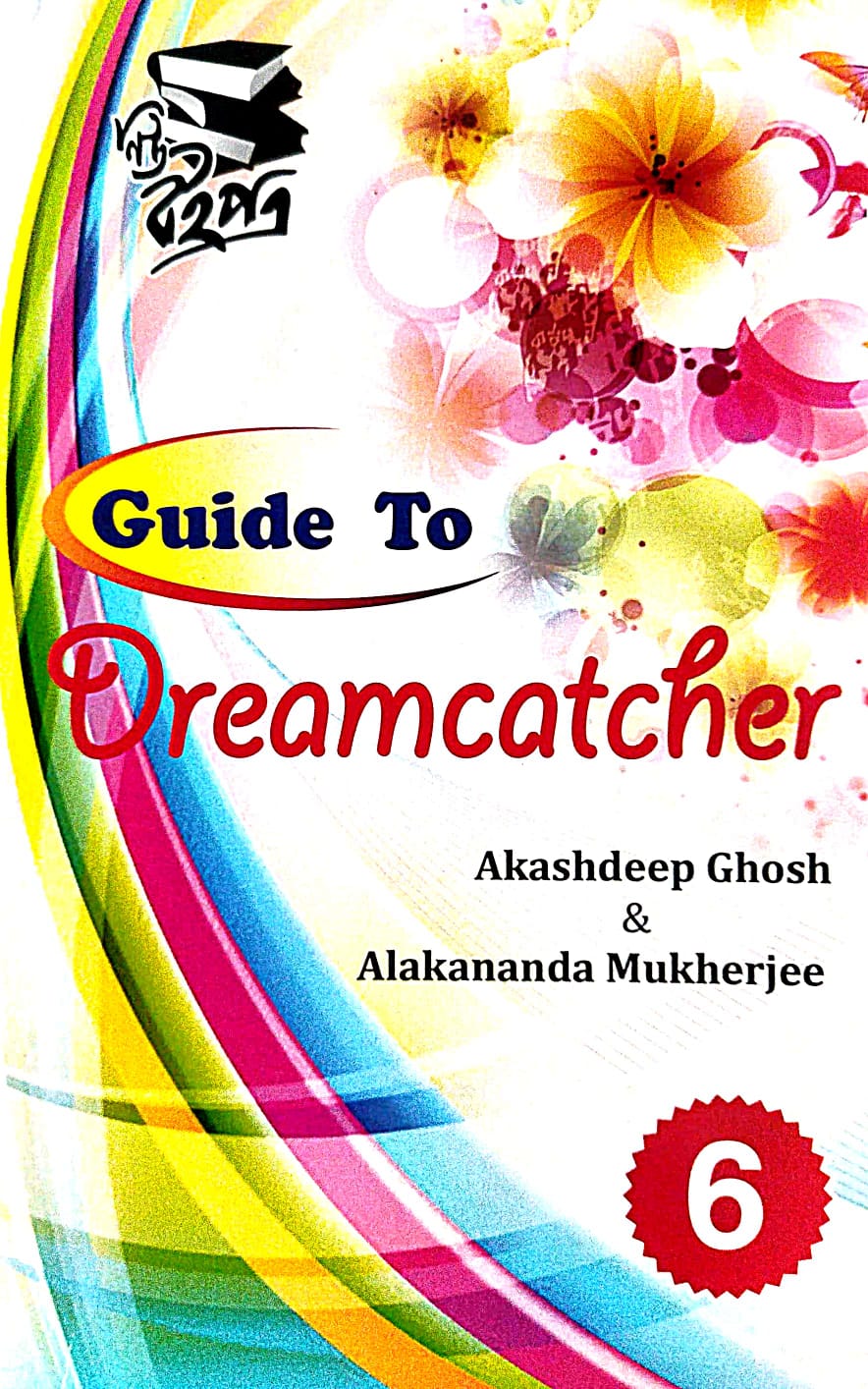Guide to Dreamcatcher Class-6 (English Version) - Retail Maharaj