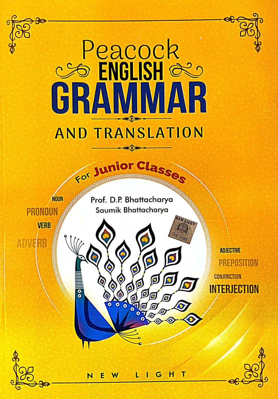 Peacock English Grammar and Translation for Junior Classes (Bengali Version)