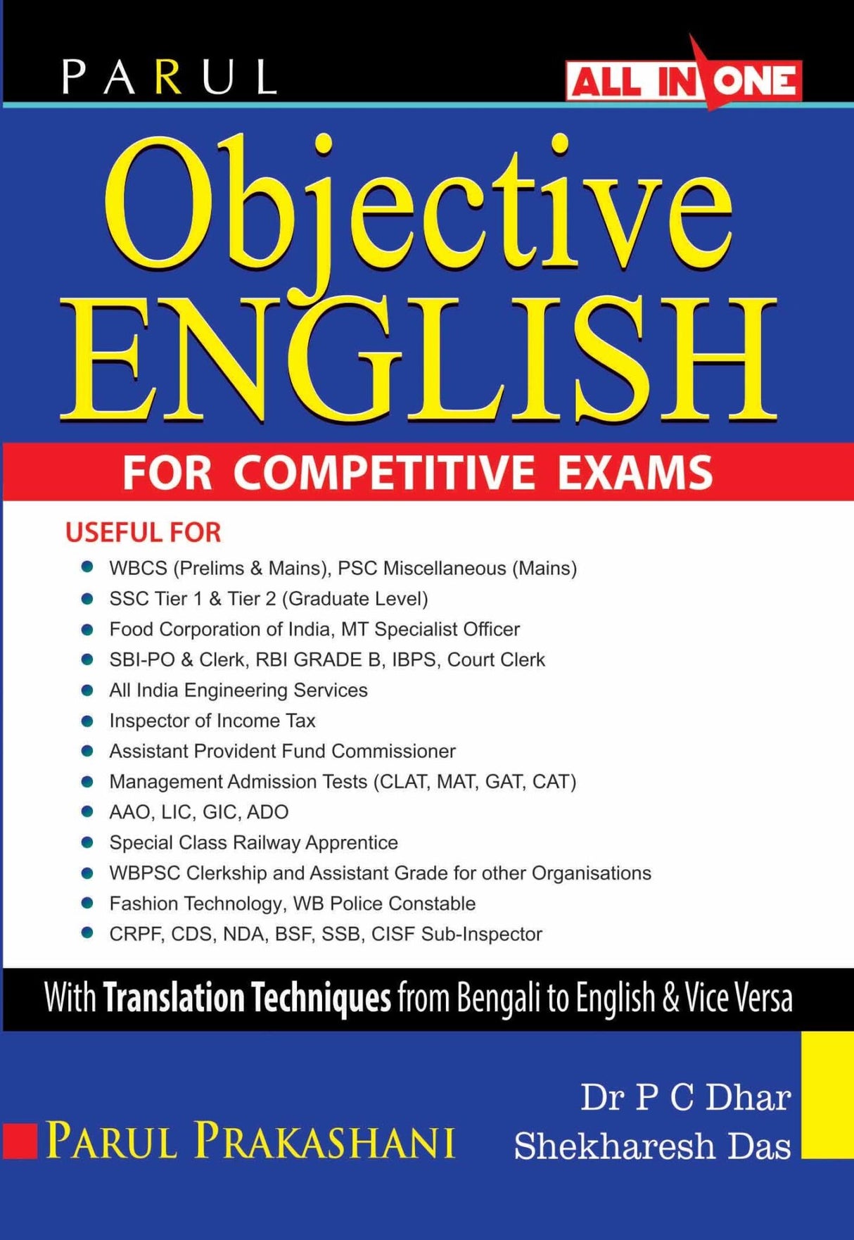 PARUL OBJECTIVE ENGLISH FOR COMPETITIVE EXAMS - Retail Maharaj