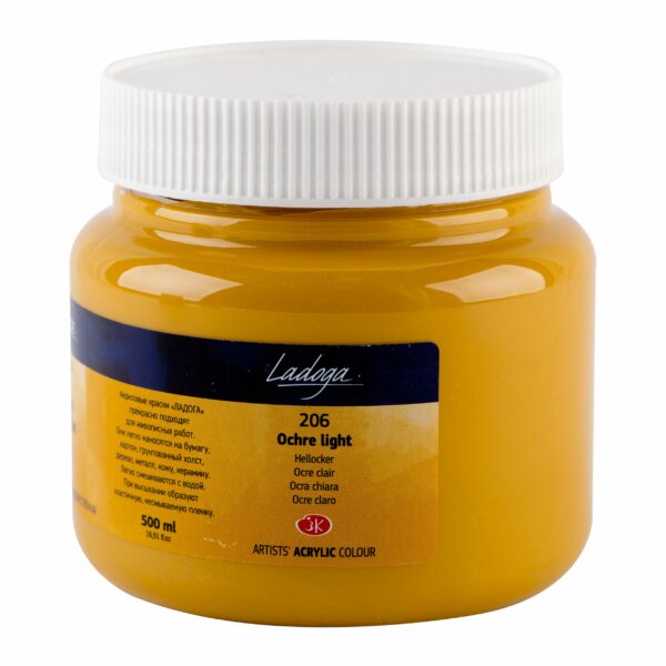 Ladoga Professional Acrylic Colours 500ml Open Stock Artist Paints