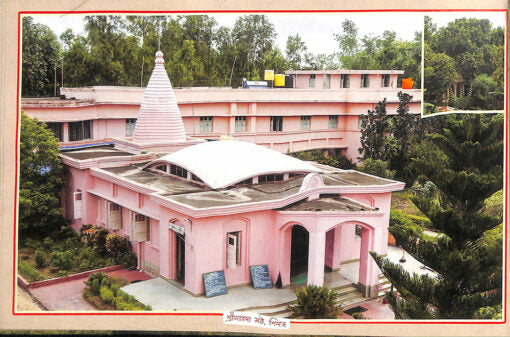 Leelabhumi Jayrambati - Retail Maharaj