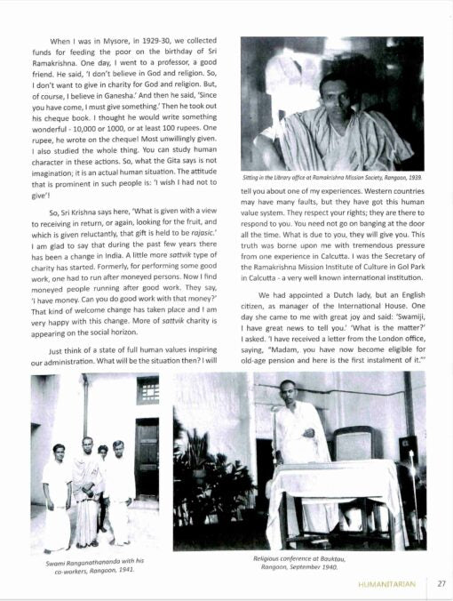 My Life is My Work - Retail Maharaj