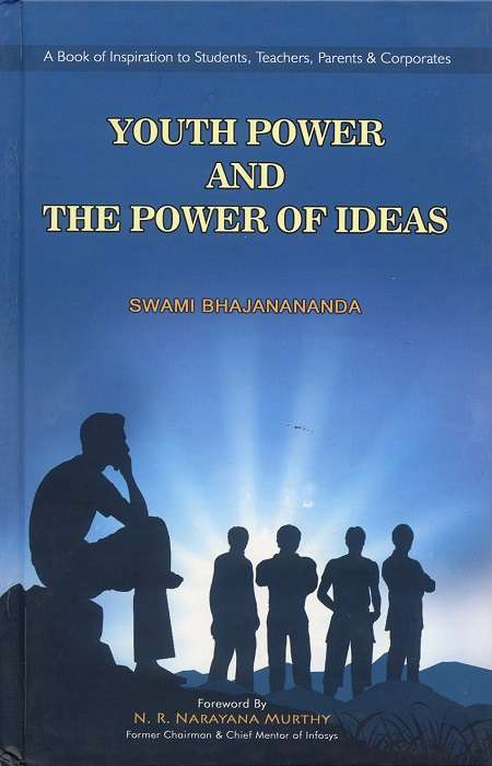 Youth Power and the Power of Ideas - Retail Maharaj