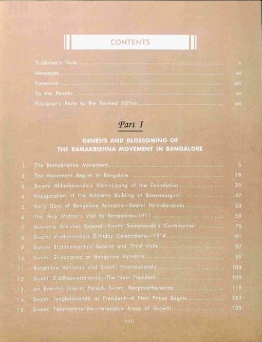 A Spiritual Centre Blossoms - Retail Maharaj