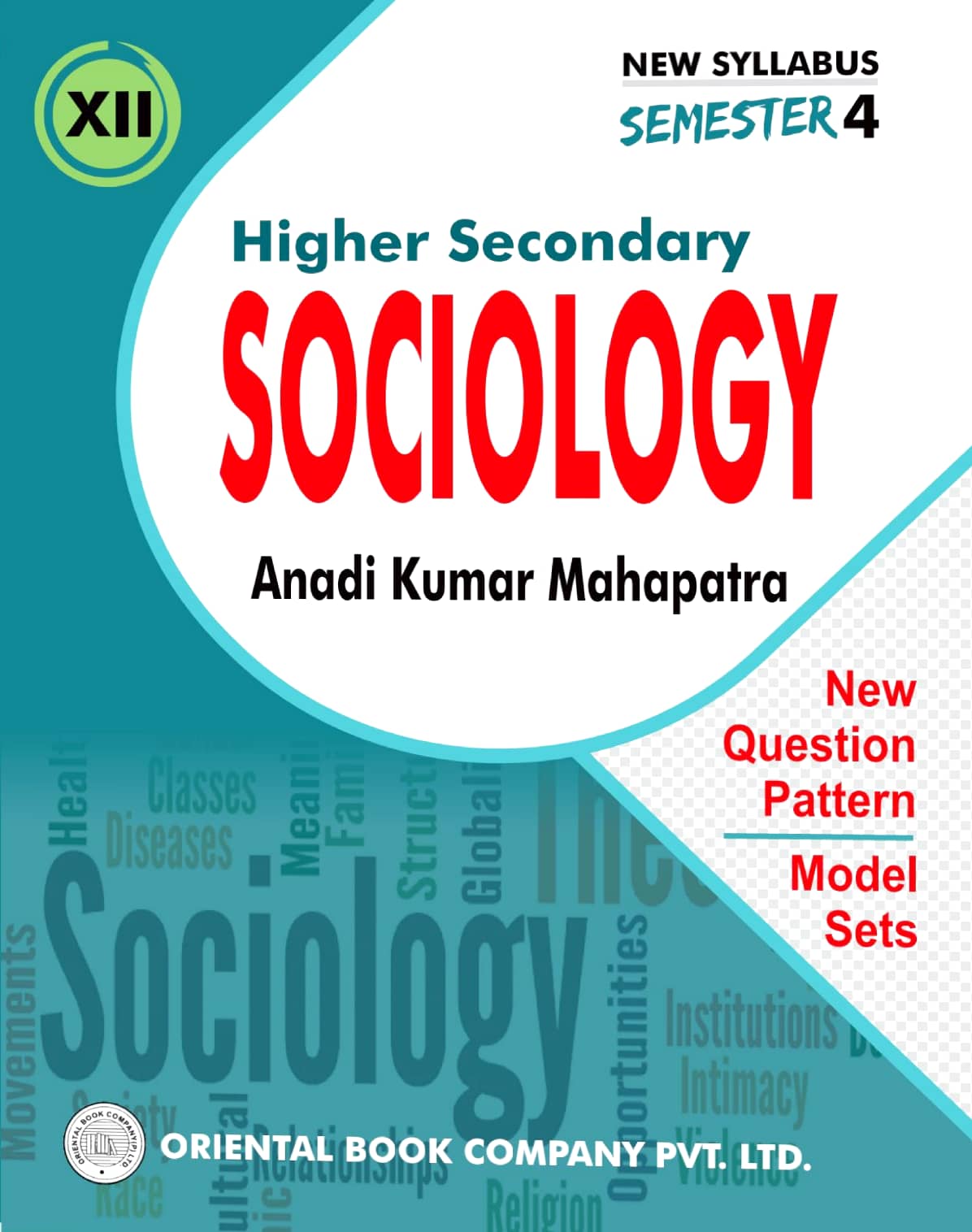 Higher Secondary Sociology Class - XII (English Version) Semester - 4 - Retail Maharaj