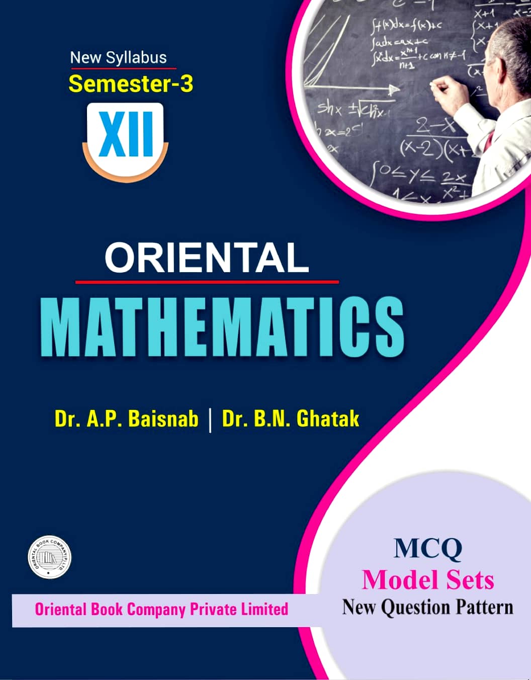 Mathematics Class-XII (English Version) Semester-3 - Retail Maharaj