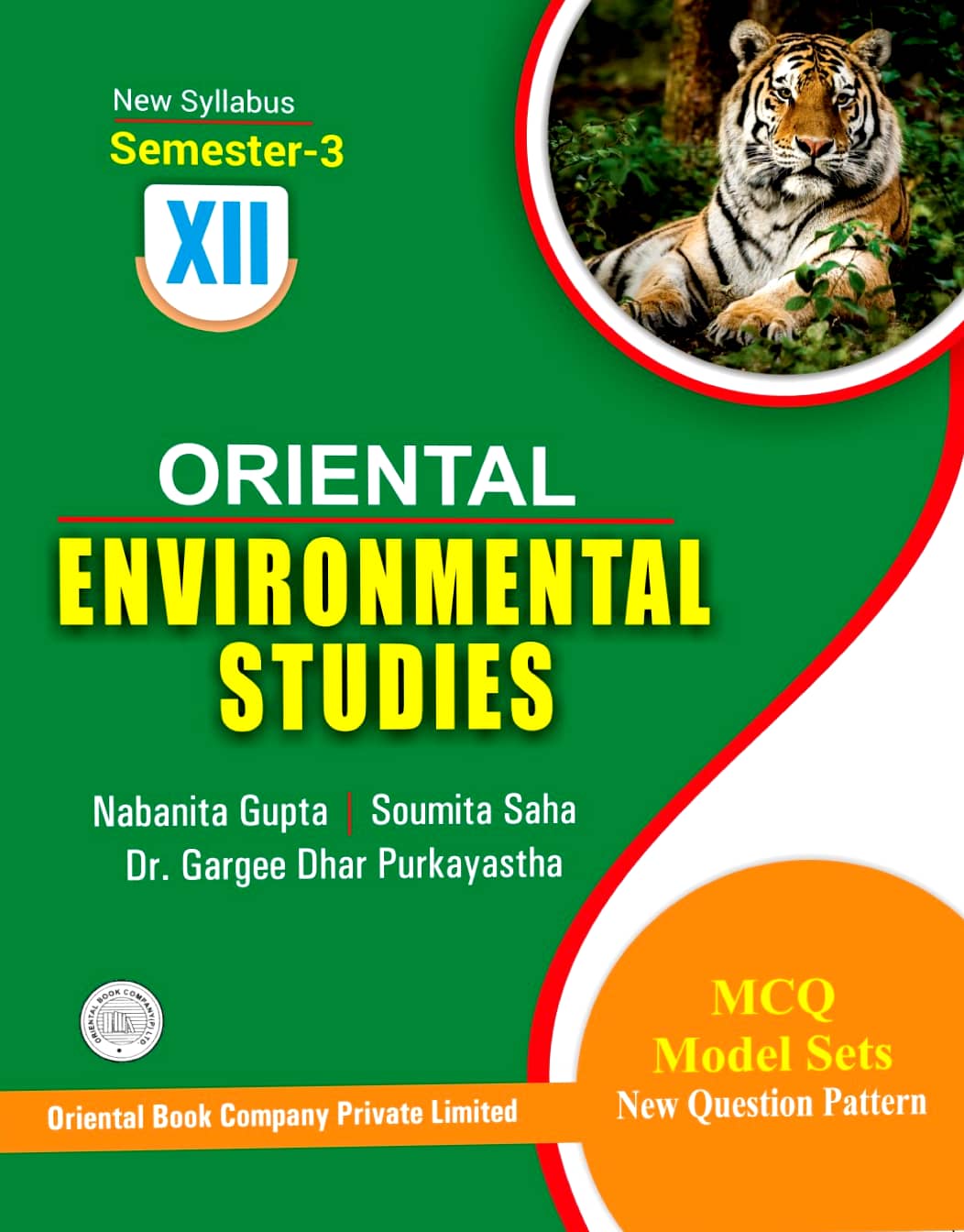 Environmental Studies Class-XII (English Version) Semester-3 - Retail Maharaj